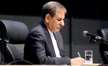 Iran 1st VP expresses condolences over plane crash
