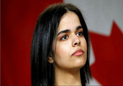 کانادا برای دختر فراری عربستانی محافظ شخصی گذاشت