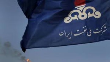 افزایش سرمایه شرکت ملی نفت ایران تصویب شد