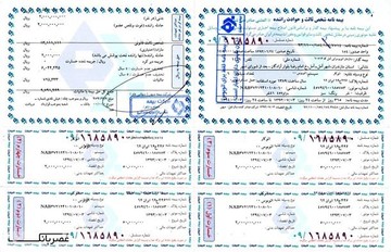 جزییات طرح جدید بیمه شخص ثالث/ بیمه ثالث شخص محور می‌شود 