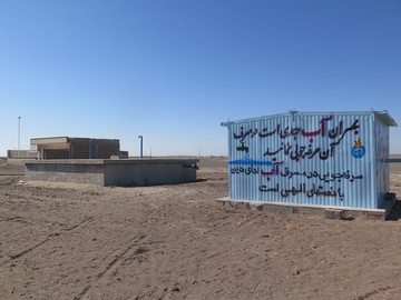 رشد ۶۰ برابری شاخص بهره‌مندی آب روستایی استان کرمان