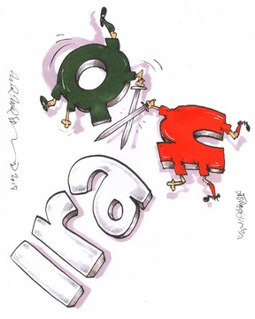 نبرد حیثیتی ایران و عراق از زاویه دیده نشده!