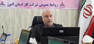 استان البرز تا ۲۰ سال آینده قطب اقتصادی کشور خواهد شد 