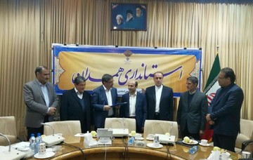 طهرانچی در همدان: دانشگاه آزاد از مردم و برای مردم است
