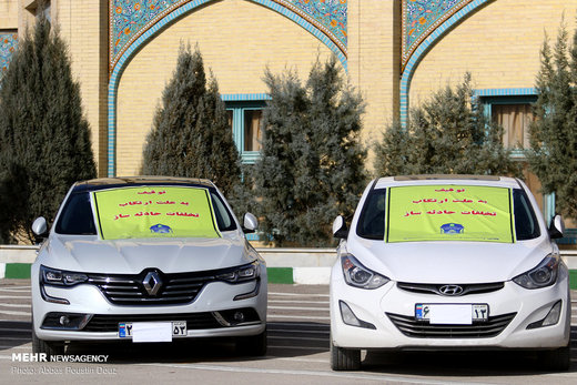 کشف کالاهای قاچاق در عملیات مرصاد ۲۶