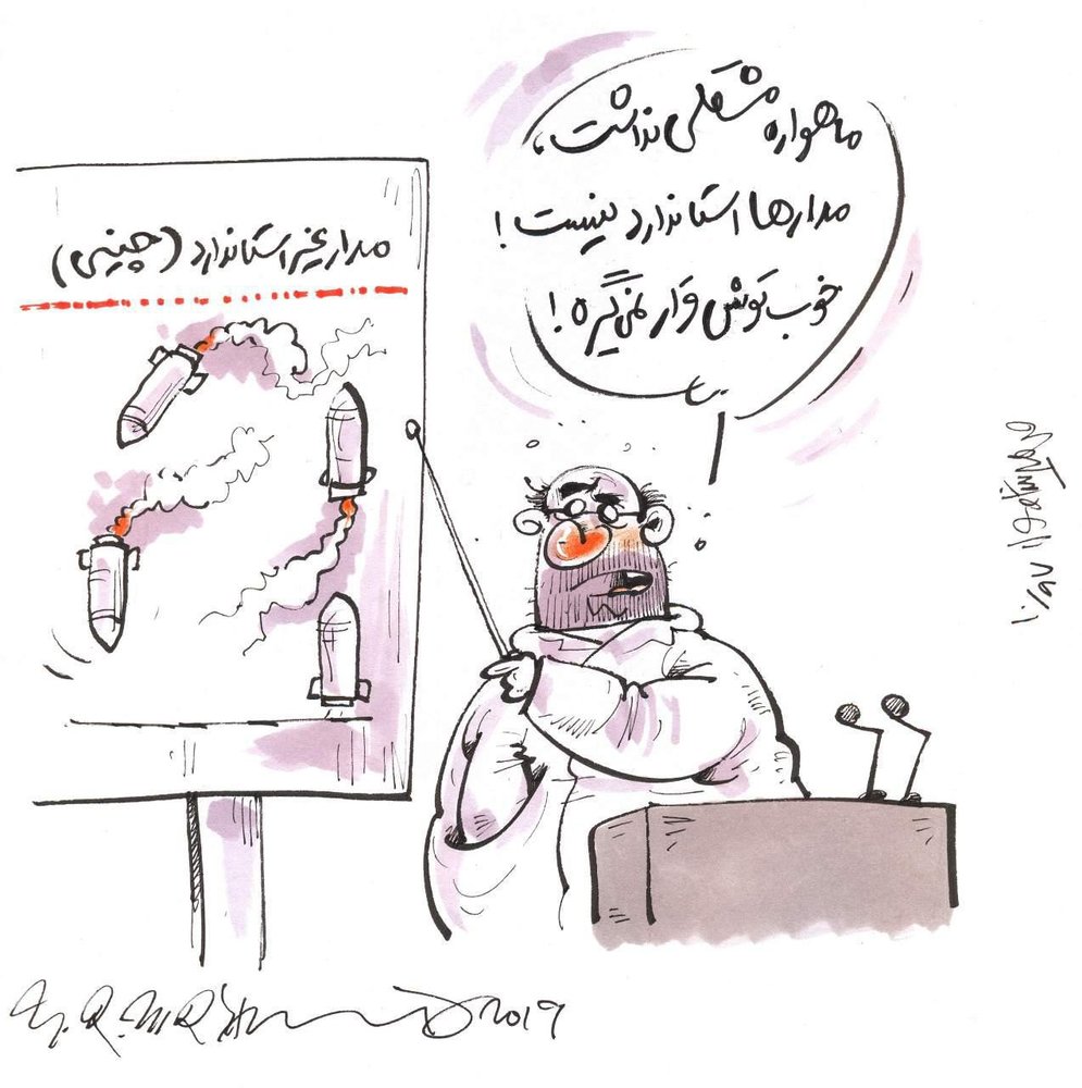 امان از مدارهای غیر استاندارد!