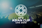 ایران و ۳ کشور دیگر نامزدهای نهایی میزبانی جام ملت‌های آسیا