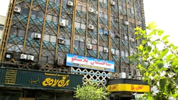 رها شدگان چهار راه استانبول/ پلاسکو 3 سال پس از حادثه در چه حالی است؟