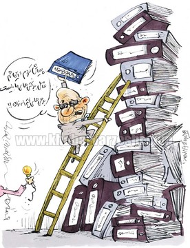 عامل بدبختی‌های استقلال پیدا شد!