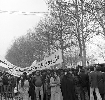 29 دی 1357؛ راهپیمایی میلیونی مردم در حمایت از حضرت امام خمینی (ره)