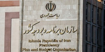 تنخواه و بودجه نهاد ریاست جمهوری چقدر است؟