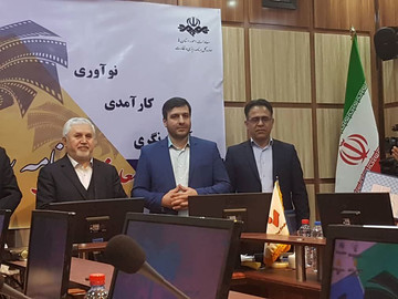 رتبه برتر معاونت برنامه‌ریزی و نظارت صداوسیمای مرکز چهارمحال‌وبختیاری بین مراکز استان‌ها