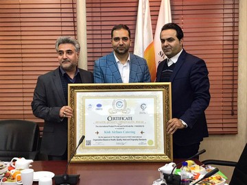 کترینگ هوایپمایی کیش ایر جزء خانواده سازمان بین‌المللی سیتی وان شد
