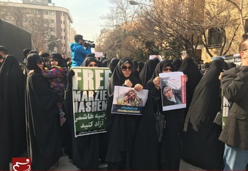 تجمع مقابل سفارت سوئیس در اعتراض به بازداشت مرضیه هاشمی