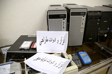 انهدام باند جعل اسناد و مدارک دولتی