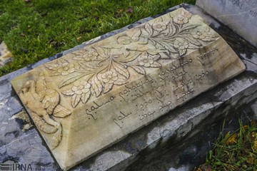 گورستان ارامنه دولاب