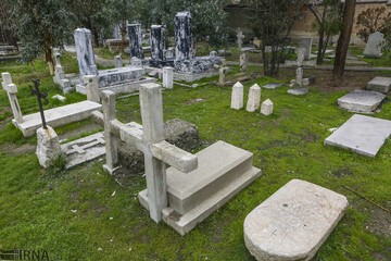 گورستان ارامنه دولاب