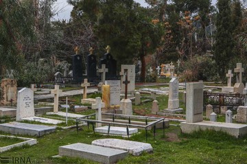 گورستان ارامنه دولاب