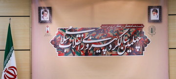 جزئیات برگزاری مراسم روز ۱۲ بهمن در حرم امام خمینی(ره)