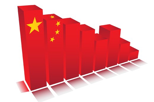 تجسم ویژگی‌های قدرت اقتصادی چین در شهر شن‌جن