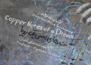 جلوه‌ای متفاوت از ساز در پوستر «نت‌های مسی یک رویا»/ عکس