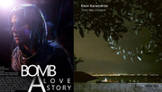 آلبوم موسیقی فیلم «بمب؛ یک عاشقانه» در اروپا منتشر شد