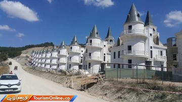 ویلاهای شبیه دیزنی در ترکیه