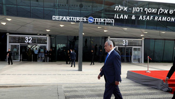 گنجشک سرخ اسراییل از سیاست کنار رفت، پایان لیونی