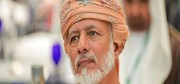 وزیر خارجه عمان: اسرائیل را یکی از «کشور»های خاورمیانه می‌دانیم!