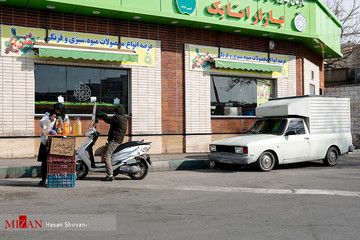 بنزین فروشی در تهران
