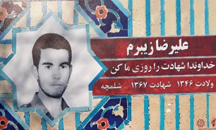 دیدار مادری بعد از ۳۰ سال با فرزند شهید خود