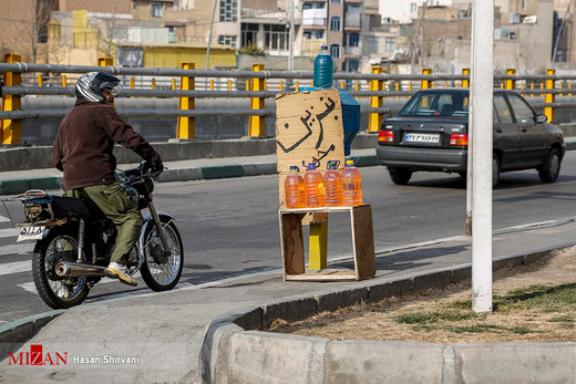بنزین فروشی در تهران