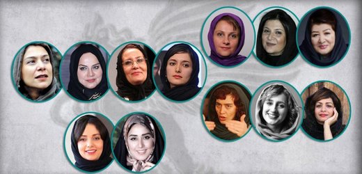 همه زنان جشنواره فیلم فجر
