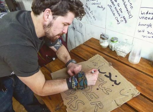 10 کشور ارزان دنیا برای سفر با کوله‌پشتی ؛ ایران و ونزوئلا در صدر