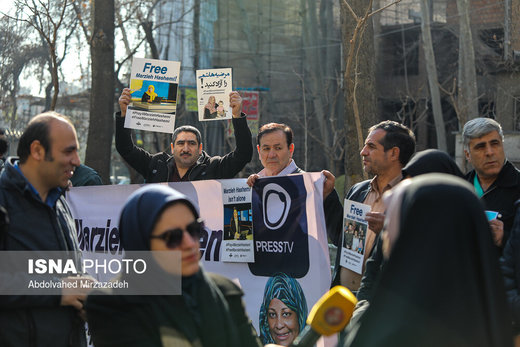 تجمع اعتراضی در حمایت از مرضیه هاشمی مقابل دفتر سازمان ملل متحد