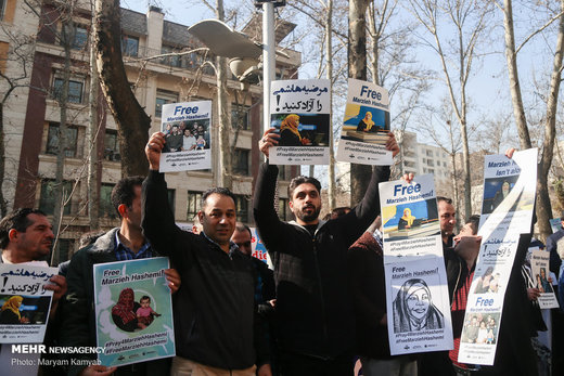 تجمع اعتراضی در حمایت از مرضیه هاشمی مقابل دفتر سازمان ملل متحد