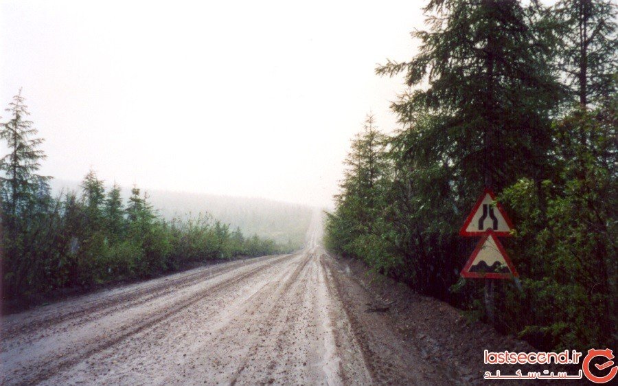 جاده استخوان سیبری