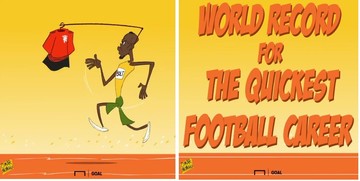 اینم پایان رویای سریع‌ترین مرد جهان!