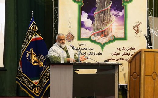 سردار نقدی: رضاخان بی سواد تاریخ هفت هزار ساله ایران را به 2 هزار و 500 سال کاهش داد سردار نقدی: رضاخان بی سواد تاریخ هفت هزار ساله ایران را به 2 هزار و 500 سال کاهش داد