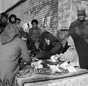 تصاویر | نخستین دوره انتخابات ریاست جمهوری در ایران