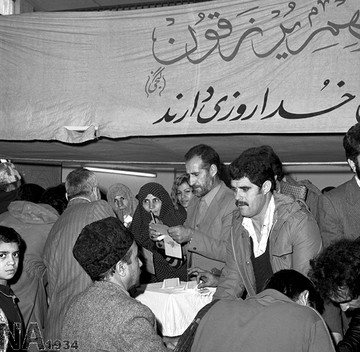 5 بهمن 1358؛ نخستین دوره انتخابات ریاست جمهوری در ایران