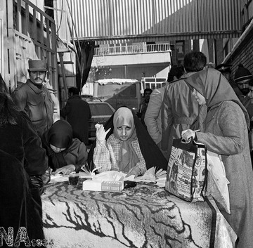 5 بهمن 1358؛ نخستین دوره انتخابات ریاست جمهوری در ایران