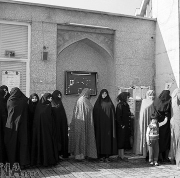 5 بهمن 1358؛ نخستین دوره انتخابات ریاست جمهوری در ایران