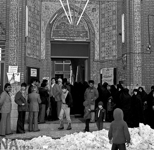 5 بهمن 1358؛ نخستین دوره انتخابات ریاست جمهوری در ایران