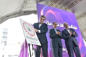 گشایش نمایشگاه دستاوردهای انقلاب اسلامی در استان گیلان