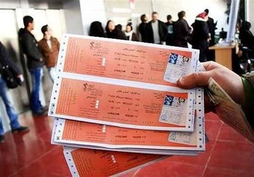 تماشاگران، بهترین فیلم‌ فجر را چگونه انتخاب می‌کنند؟