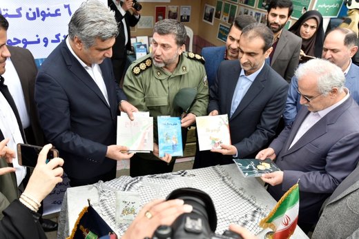 گشایش نمایشگاه دستاوردهای انقلاب اسلامی در استان گیلان