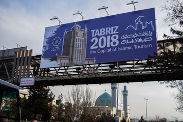 نمایشگاه عملکرد شهرداری تبریز در موضوع تبریز ۲۰۱۸ برگزار می‌شود