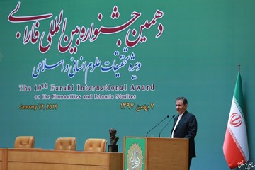 Jahangiri highlights Iran's role in countering regional terrorism