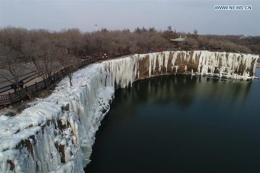 آبشار Diaoshuilou چین